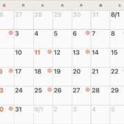 ヒメ日記 2026/07/06 12:15 投稿 阿部あきの ウフフな40。ムフフな50。。（横浜ハレ系）