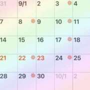 ヒメ日記 2026/08/07 12:30 投稿 阿部あきの ウフフな40。ムフフな50。。（横浜ハレ系）