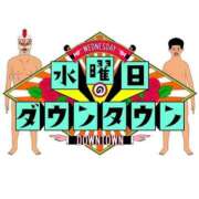 ヒメ日記 2025/04/25 21:58 投稿 土屋かりん ウフフな40。ムフフな50。。（横浜ハレ系）