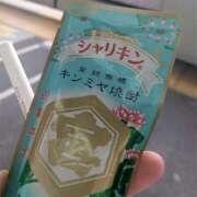 ヒメ日記 2025/04/26 15:45 投稿 土屋かりん ウフフな40。ムフフな50。。（横浜ハレ系）