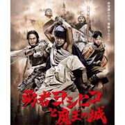 ヒメ日記 2025/06/06 12:54 投稿 土屋かりん ウフフな40。ムフフな50。。（横浜ハレ系）