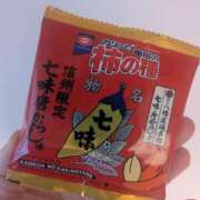 ヒメ日記 2025/09/14 08:27 投稿 土屋かりん ウフフな40。ムフフな50。。（横浜ハレ系）