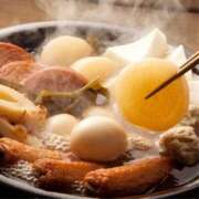 ヒメ日記 2025/11/22 14:09 投稿 土屋かりん ウフフな40。ムフフな50。。（横浜ハレ系）