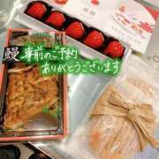 ヒメ日記 2025/01/10 21:06 投稿 みどり 東京デザインリング錦糸町店