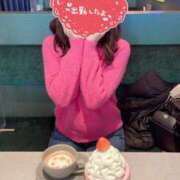 ヒメ日記 2025/01/31 16:00 投稿 みどり 東京デザインリング錦糸町店