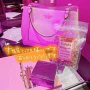 ヒメ日記 2025/04/23 18:05 投稿 みどり 東京デザインリング錦糸町店