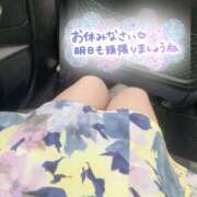 ヒメ日記 2025/04/24 19:00 投稿 みどり 東京デザインリング錦糸町店