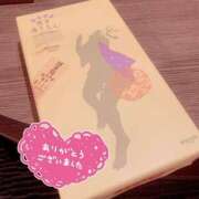 ヒメ日記 2025/04/28 16:23 投稿 みどり 東京デザインリング錦糸町店