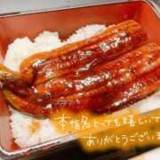 ヒメ日記 2025/05/29 15:35 投稿 みどり 東京デザインリング錦糸町店