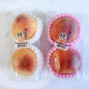 ヒメ日記 2025/06/30 14:02 投稿 みどり 東京デザインリング錦糸町店