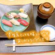 ヒメ日記 2025/07/17 16:21 投稿 みどり 東京デザインリング錦糸町店
