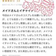 ヒメ日記 2025/07/06 08:02 投稿 のどか 東京妻