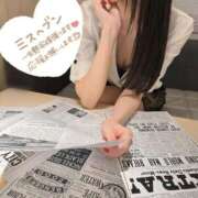 ヒメ日記 2025/09/14 08:08 投稿 のどか 東京妻