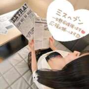 ヒメ日記 2025/09/15 08:18 投稿 のどか 東京妻