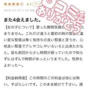 ヒメ日記 2025/09/26 12:13 投稿 のどか 東京妻