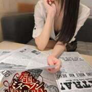 ヒメ日記 2025/10/09 08:18 投稿 のどか 東京妻