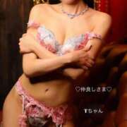 ヒメ日記 2025/11/15 12:20 投稿 のどか 東京妻