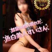 ヒメ日記 2025/11/20 10:18 投稿 のどか 東京妻