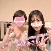 ヒメ日記 2025/11/23 15:18 投稿 のどか 東京妻