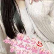 ヒメ日記 2025/12/02 00:08 投稿 のどか 東京妻