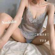 ヒメ日記 2026/01/01 12:20 投稿 のどか 東京妻