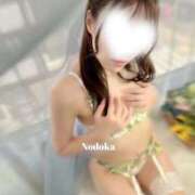 ヒメ日記 2026/01/14 17:08 投稿 のどか 東京妻