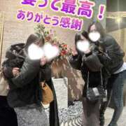 ヒメ日記 2026/01/21 21:08 投稿 のどか 東京妻