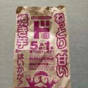 ヒメ日記 2026/03/12 16:07 投稿 りさ 快楽玉乱堂