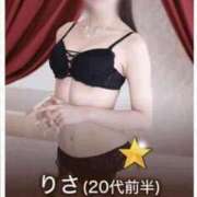 ヒメ日記 2026/07/31 07:46 投稿 りさ 快楽玉乱堂