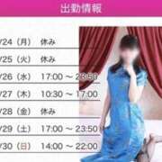 ヒメ日記 2026/08/24 17:26 投稿 りさ 快楽玉乱堂