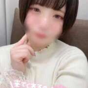 ヒメ日記 2025/12/30 11:18 投稿 しずく 大宮人妻デリヘル～大人の事情～