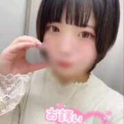 ヒメ日記 2026/02/07 12:46 投稿 しずく 大宮人妻デリヘル～大人の事情～