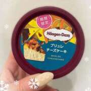 ヒメ日記 2026/02/13 19:09 投稿 しずく 大宮人妻デリヘル～大人の事情～