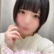 ヒメ日記 2026/03/13 22:05 投稿 しずく 大宮人妻デリヘル～大人の事情～