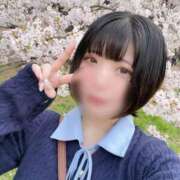 ヒメ日記 2026/04/09 15:05 投稿 しずく 大宮人妻デリヘル～大人の事情～