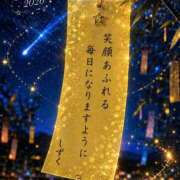 ヒメ日記 2026/07/07 12:20 投稿 しずく 大宮人妻デリヘル～大人の事情～