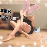 ヒメ日記 2025/04/10 19:06 投稿 とも 快楽玉乱堂