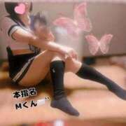 ヒメ日記 2025/04/10 19:56 投稿 とも 快楽玉乱堂