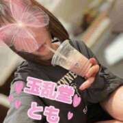 ヒメ日記 2025/04/27 15:51 投稿 とも 快楽玉乱堂