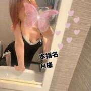 ヒメ日記 2025/05/02 22:26 投稿 とも 快楽玉乱堂