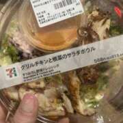 ヒメ日記 2025/05/08 09:56 投稿 とも 快楽玉乱堂