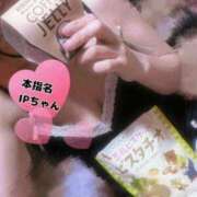 ヒメ日記 2025/05/09 22:56 投稿 とも 快楽玉乱堂