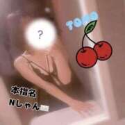 ヒメ日記 2025/05/19 02:21 投稿 とも 快楽玉乱堂