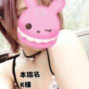 ヒメ日記 2025/05/23 19:06 投稿 とも 快楽玉乱堂