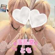 ヒメ日記 2025/06/01 16:26 投稿 とも 快楽玉乱堂