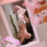 ヒメ日記 2025/06/24 22:26 投稿 とも 快楽玉乱堂