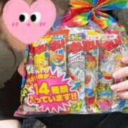 ヒメ日記 2025/09/14 23:56 投稿 とも 快楽玉乱堂