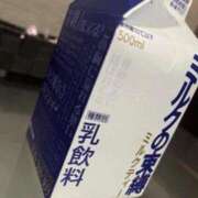 とも 本日のありがとう 快楽玉乱堂