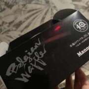 とも 本日のありがとう 快楽玉乱堂