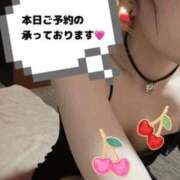 ヒメ日記 2026/01/22 10:36 投稿 とも 快楽玉乱堂